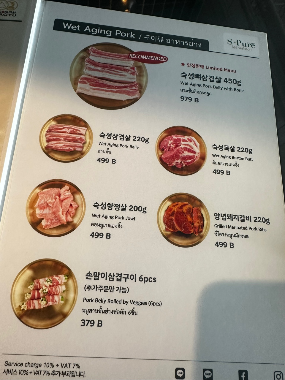 KakaoTalk_20261012_212240990_11.jpg