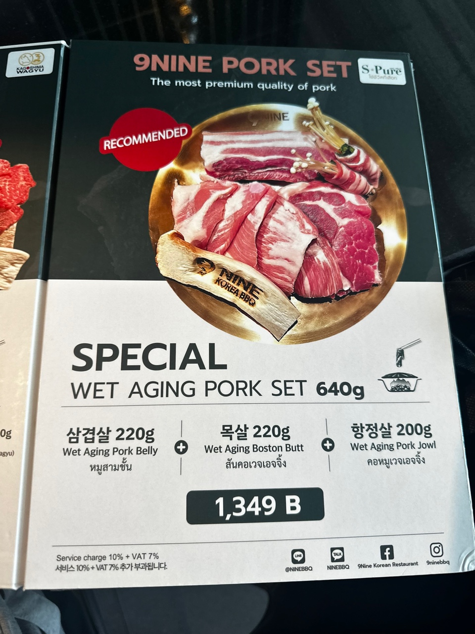 KakaoTalk_20261012_212232875_16.jpg