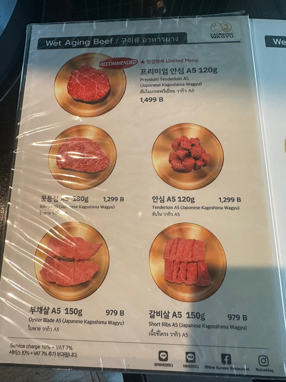 KakaoTalk_20261012_212240990_15.jpg